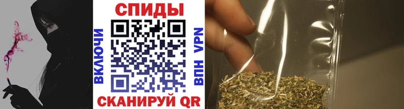 БУТИРАТ бутандиол  Кировск 