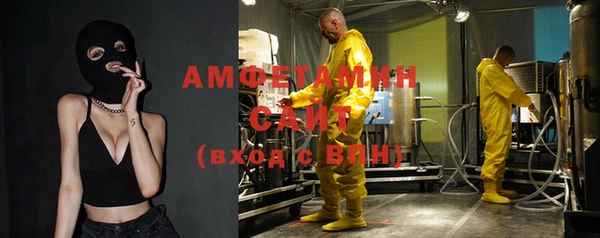 mix Баксан