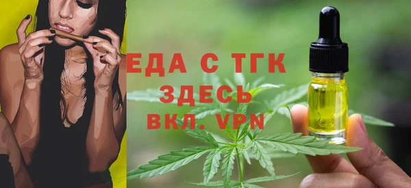 марки nbome Аркадак