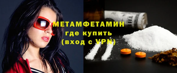mix Баксан