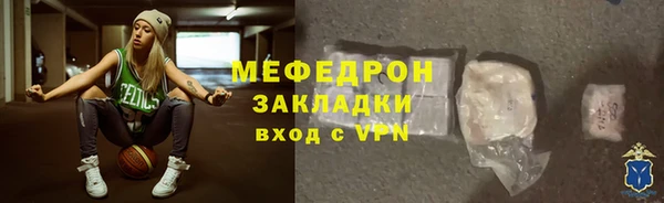 mix Баксан