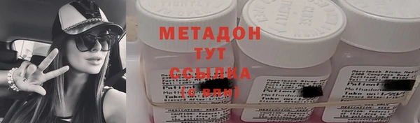 mix Баксан