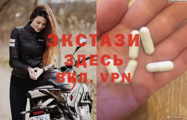 mix Баксан