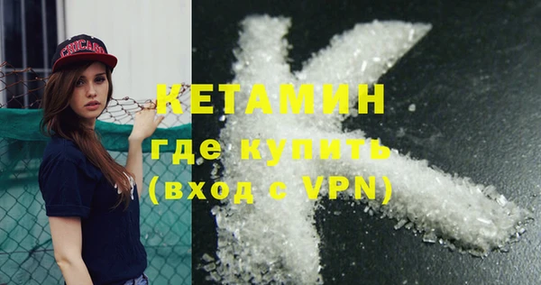mix Баксан