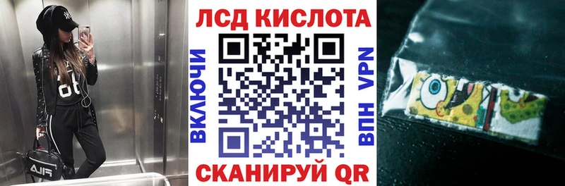 купить наркотик  Кировск  Марки NBOMe 1,5мг 