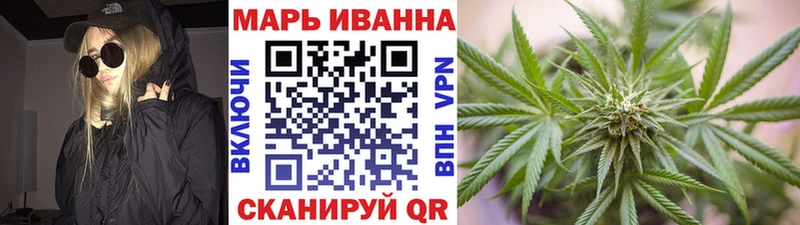 Шишки марихуана конопля  hydra как зайти  Кировск  сколько стоит 